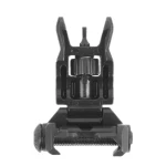 Мушка складна Форт МС-1