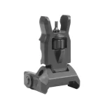 Мушка складна Форт МС-1