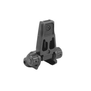 Цілик складний Форт ЦС-1