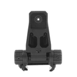 Цілик складний Форт ЦС-1