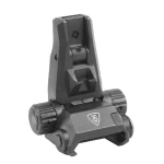 Цілик складний Форт ЦС-1